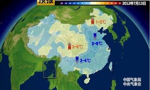 兰州这几天天气如何_兰州这几天的天气