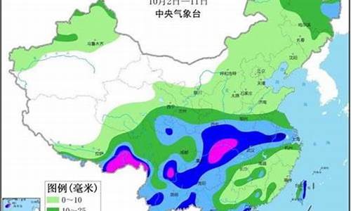 临江30天天气_临江天气预报一周的