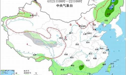 敦煌张掖天气预报15天查询_张掖天气预报15天查询