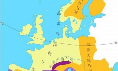 法国的地理气候_法国的气候特征和海陆位置