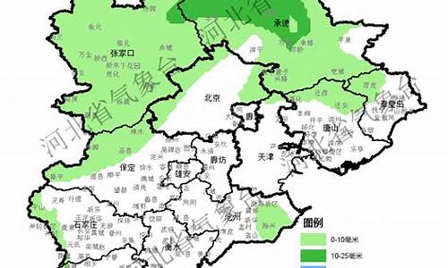 保定天气预报24小时详情_保定天气预报24小时详情查询