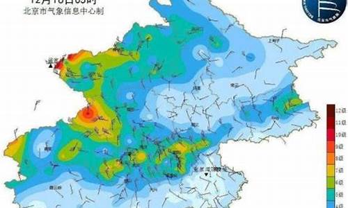 北京今日天气风力几级大_北京今日天气风力几级