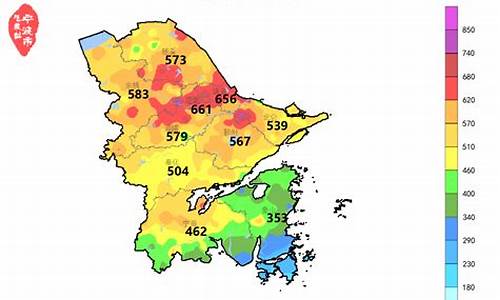 宁波天气15天查询结果表最新_宁波天气15天