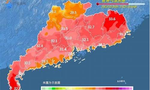 天气预报15天查询广东湛江_湛江天气预报广东