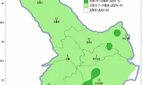 通辽天气预报天气_通辽市天气预报一周