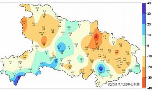 湖北省武汉市气候条件怎么写_武汉市气候特征