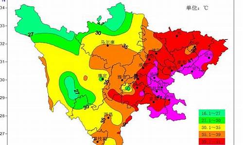 简阳市天气预报?_四川省简阳市天气预报