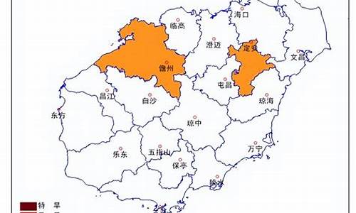 海南儋州天气最新预报今天_海南儋州天气