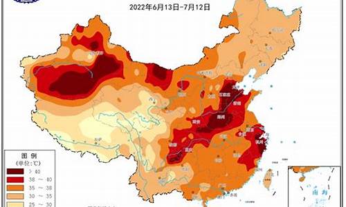 中央气象台发布高温预警_中央气象台发布高温预警