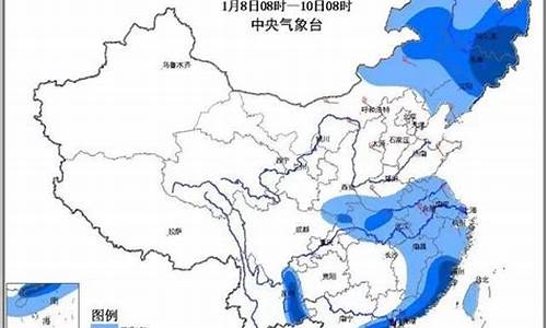 长汀天气预报30天准确一览表图片_长汀天气预报30天