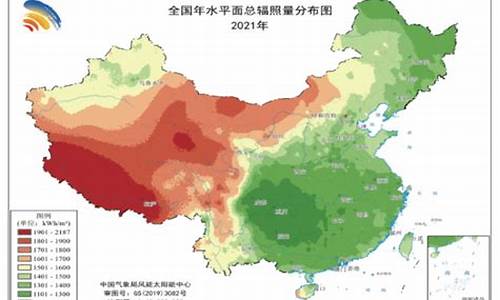 气候的三个独特性_气候资源优势