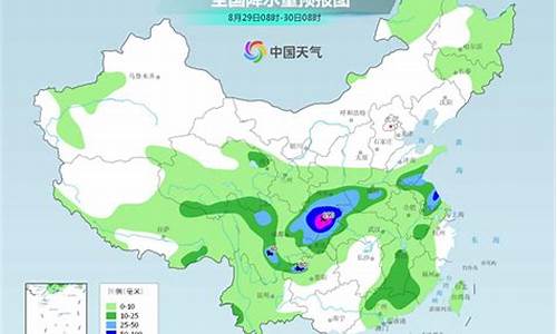 宝丰天气预报40天查询_宝丰县天气预报45天天气