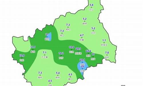 芮城天气预报40天查询_芮城天气预报