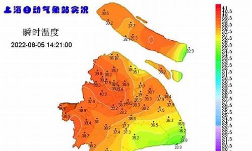 上海气温最近30天查询_上海气温近一周