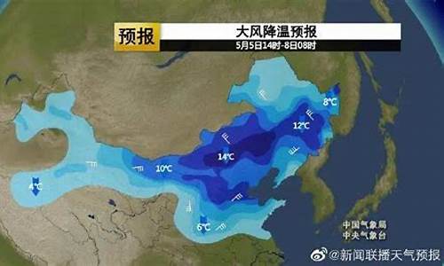 河北省徐水天气_河北徐水天气预报一周