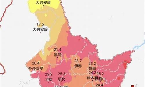 黑龙江市天气预报15天查询_黑龙江省15天天气预报查询