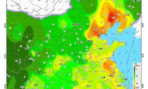 京津冀雾霾预报最新消息_京津冀雾霾预报最新消息2023年11月20沧州天气预报