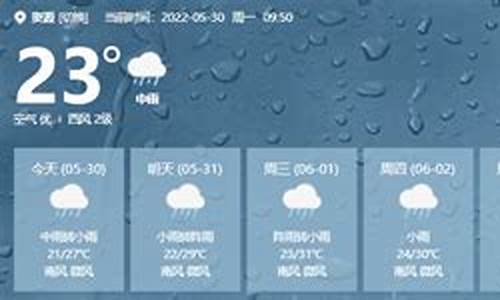 桂林一周天气查询_桂林一周天气预报15天周