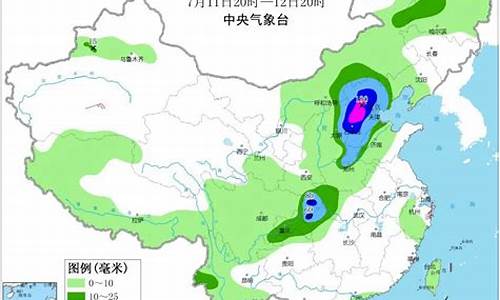 赤峰大雨放_赤峰将迎大到暴雨