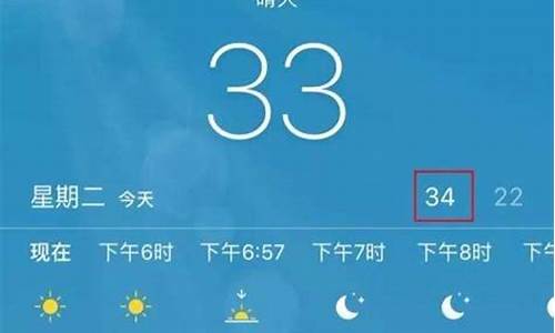 苏州明天的天气预报有雨吗_苏州明天的天气预报