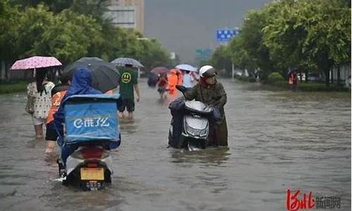 新乡暴雨最新消息_新乡暴雨近况