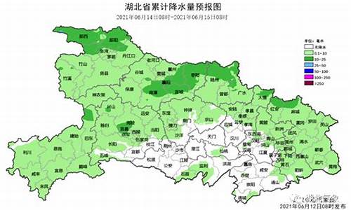 我想看随州天气预报情况_湖北湖北随州天气预报