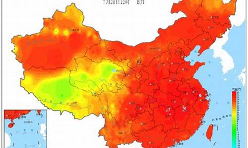 江苏今日温度暴跌7度_江苏今天气温多少度啊