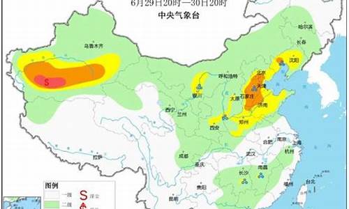 h/l rh_华北黄淮等地天气预报