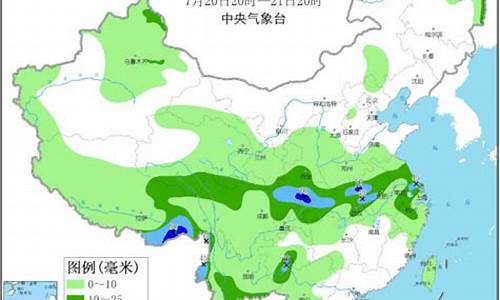 山东日照天气预报最新7天查询_山东日照天气预报最新